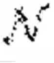 Fig. 03 - USE OF GPS SIGNALS FROM MULTIPLE VEHICLES FOR ROBUST VEHICLE TRACKING