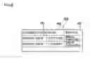 Fig. 09 - Information processing device and information presentation system