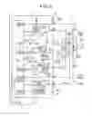 Fig. 04 - Particulate matter detection system