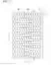Fig. 19 - Yarn, detection system, fiber sheet, connector, detection device, and liquid type estimation method