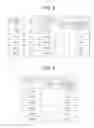 Fig. 06 - Image forming apparatus that presses sheets before image forming and method of forming an image