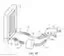 Fig. 09 - LIQUID COOLING DEVICE