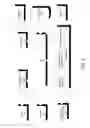 Fig. 02 - AUTOMATIC TUNING OF HAPTIC EFFECTS