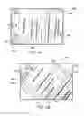 Fig. 04 - Rotation smoothing of a user interface