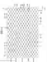 Fig. 10 - Touch detecting device and touch-detection capable display device