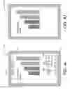 Fig. 12 - Toggle view functions for teleconferencing sessions