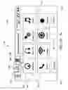 Fig. 16 - System and methods for controlling a vehicular infotainment system