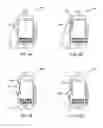 Fig. 07 - Replacement of physical buttons with virtual controls