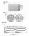 Fig. 06 - Display device