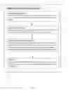 Fig. 06 - ERROR DETECTION AND CORRECTION FOR ENTERPRISE RESOURCE PLANNING SYSTEMS