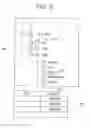 Fig. 06 - INFORMATION RETRIEVAL SYSTEM AND METHOD