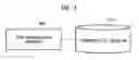 Fig. 02 - Method and apparatus for authenticating user using electrocardiogram signal