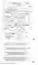 Fig. 03 - System and method for authenticating and IP licensing of hardware modules