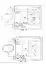 Fig. 07 - Method and device to timestamp a digital image