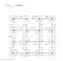 Fig. 01 - DISTRIBUTED MICRO TRANSACTIONS FOR SOFTWARE DEFINED NETWORKING FLOWS