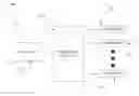 Fig. 01 - System and method for using user rating in real-world data observation campaign