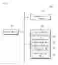 Fig. 10 - SERVICE METHOD FOR PROVIDING CONTENT INFORMATION USING BEACON AND METHOD FOR DETERMINING WHETHER OR NOT USER ENTERS AND LEAVES STORE
