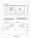 Fig. 07 - System and method for providing listing assistance