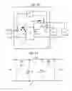 Fig. 04 - System and method for controlling a stand-alone direct current power system