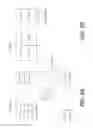 Fig. 04 - Method and system of managing data files
