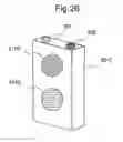 Fig. 27 - Irradiation system, irradiation method, and program storage medium