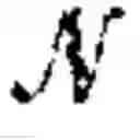 Fig. 02 - Light path correlation in digital image rendering of a digital scene