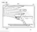 Fig. 17 - Head mounted display and control method for head mounted display