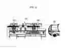 Fig. 07 - Transfer system for diagnosing vehicle and method thereof