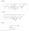 Fig. 04 - Driving-device control apparatus for driving moving body back and forth and game machine including driving-device control apparatus