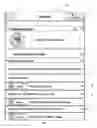 Fig. 04 - System and method for dynamically adjusting prizes or awards based on a platform
