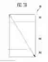 Fig. 08 - Display device