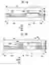Fig. 16 - Display device