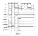 Fig. 06 - Liquid crystal display and demultiplexer thereof