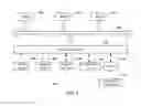 Fig. 08 - Identity verification method and apparatus based on voiceprint