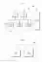 Fig. 16 - Method of initializing and programing 3D non-volatile memory device