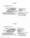 Fig. 22 - WIRELESS POWER TRANSFER SYSTEM AND WIRELESS POWER TRANSFER METHOD