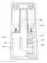 Fig. 01 - Flip switch timer decorator switch clip