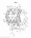 Fig. 02 - Electromagnetic contactor