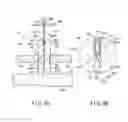 Fig. 07 - X-ray tube and method of manufacturing the same