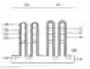 Fig. 01 - Semiconductor device and method for manufacturing the same