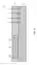 Fig. 06 - Integrated fan-out stacked package with fan-out redistribution layer (RDL)