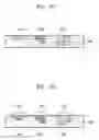 Fig. 11 - Display apparatus and method of manufacturing the same