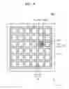 Fig. 10 - Image sensor