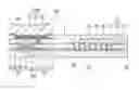 Fig. 01 - Display device