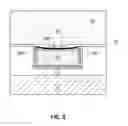 Fig. 06 - Method of forming tunable resistor with curved resistor elements