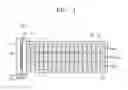Fig. 02 - SOLAR CELL MODULE AND PORTABLE CHARGER