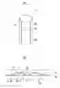 Fig. 02 - Bar like light emitting device and manufacturing method of the same