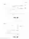 Fig. 12 - Current compliance layers and memory arrays comprising thereof