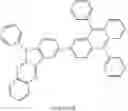 Fig. 125 - Heterocyclic compound and organic light-emitting device including the same