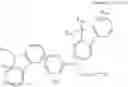 Fig. 58 - Heterocyclic compound and organic light-emitting device including the same